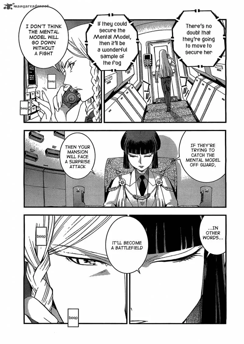 Aoki Hagane no Arpeggio Chapter 23 page 4
