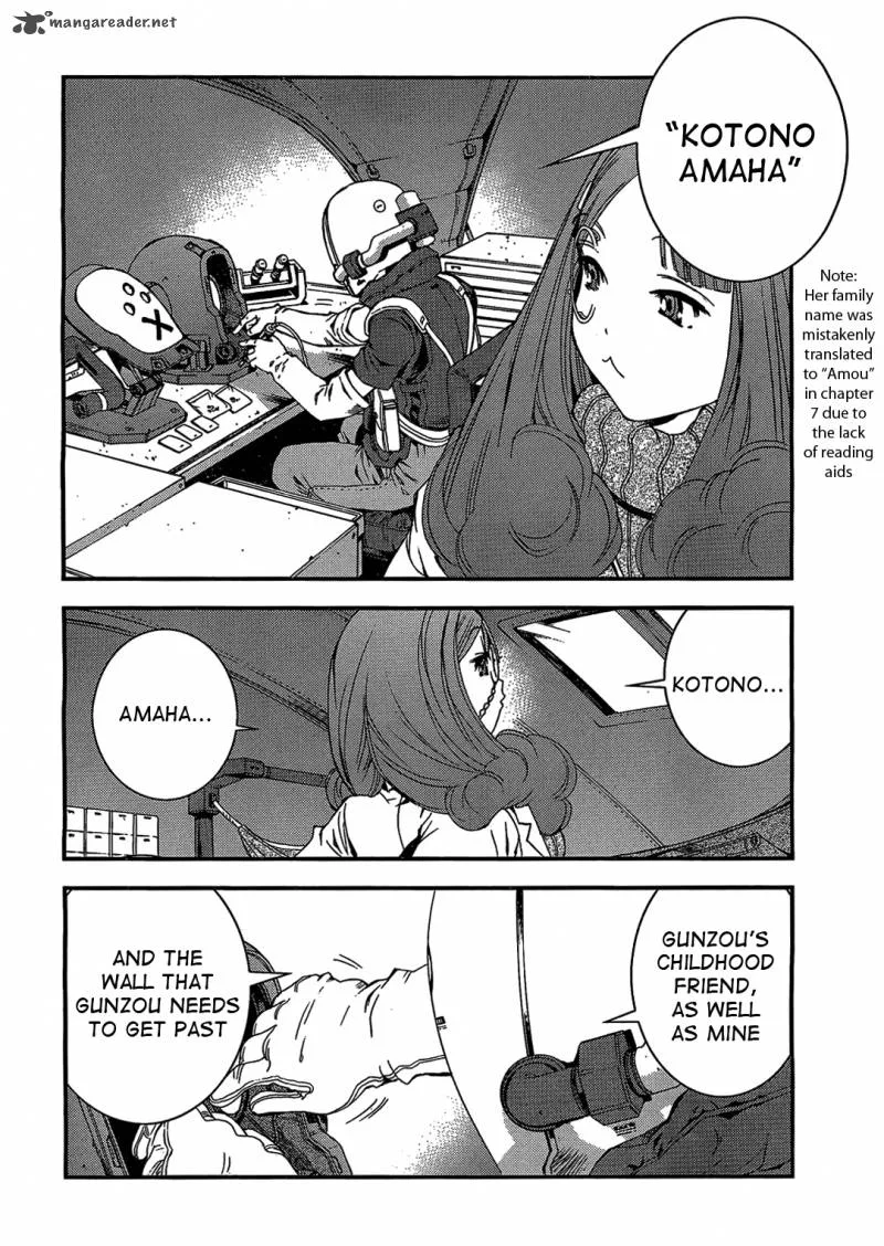 Aoki Hagane no Arpeggio Chapter 23 page 21