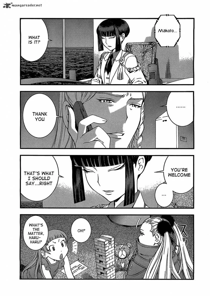 Aoki Hagane no Arpeggio Chapter 23 page 6