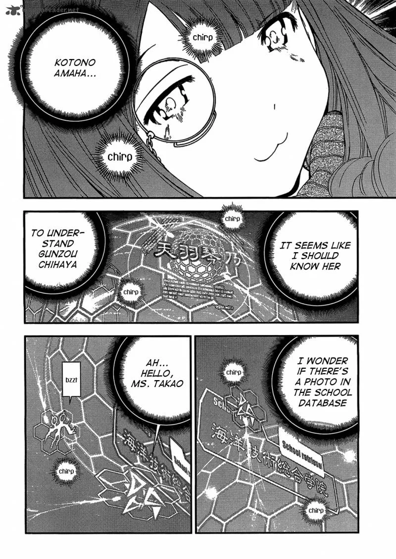 Aoki Hagane no Arpeggio Chapter 23 page 25
