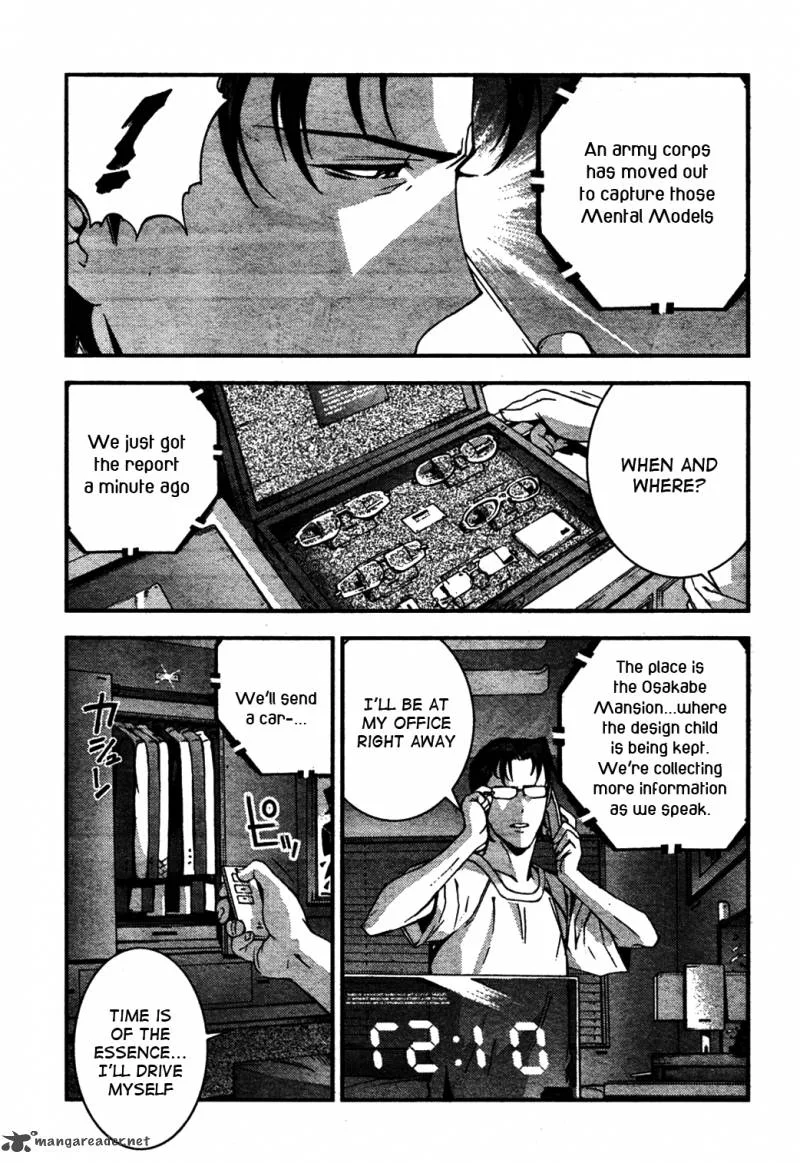 Aoki Hagane no Arpeggio Chapter 25 page 5