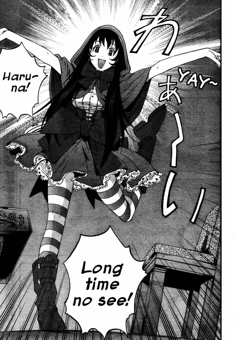 Aoki Hagane no Arpeggio Chapter 25 page 13