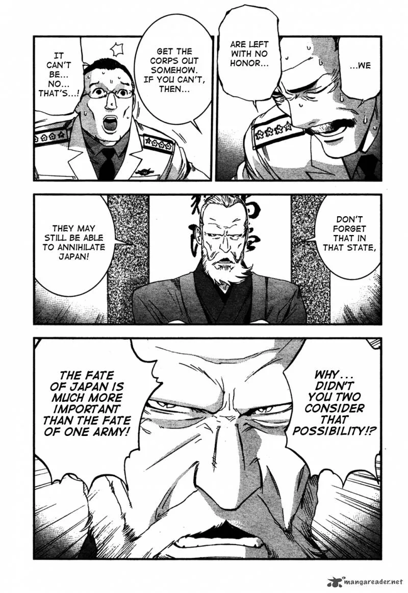 Aoki Hagane no Arpeggio Chapter 25 page 9