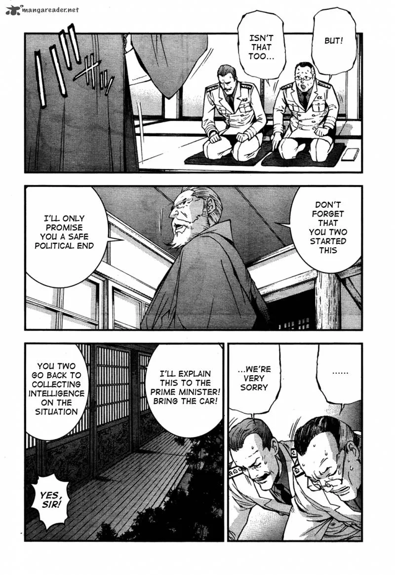 Aoki Hagane no Arpeggio Chapter 25 page 10