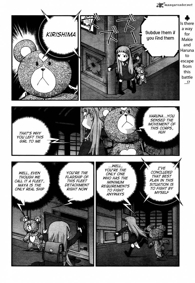 Aoki Hagane no Arpeggio Chapter 25 page 2