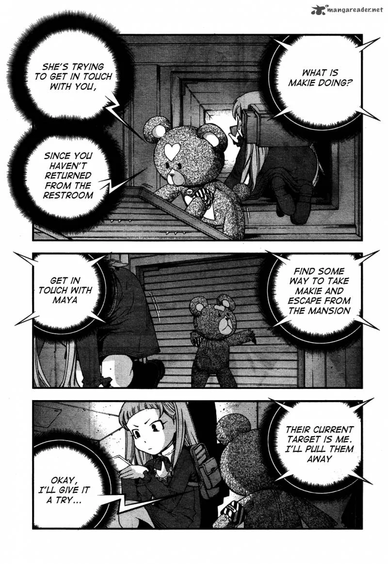 Aoki Hagane no Arpeggio Chapter 25 page 3