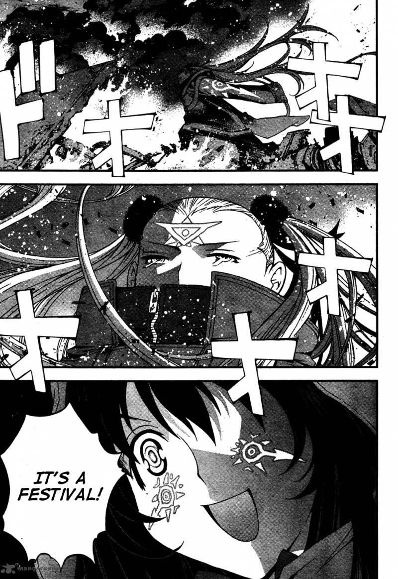 Aoki Hagane no Arpeggio Chapter 25 page 27