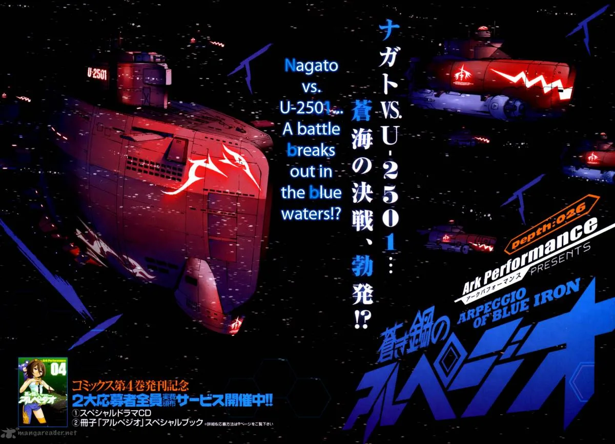 Aoki Hagane no Arpeggio Chapter 26 page 3