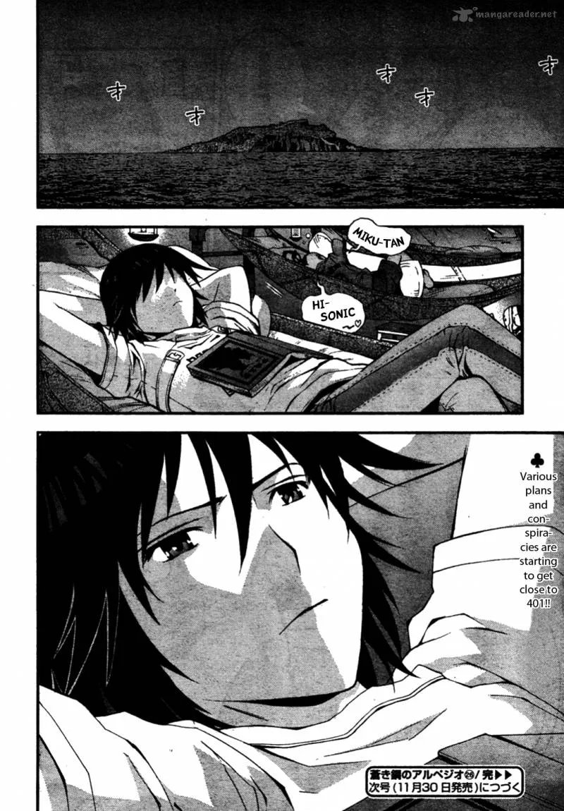 Aoki Hagane no Arpeggio Chapter 26 page 30