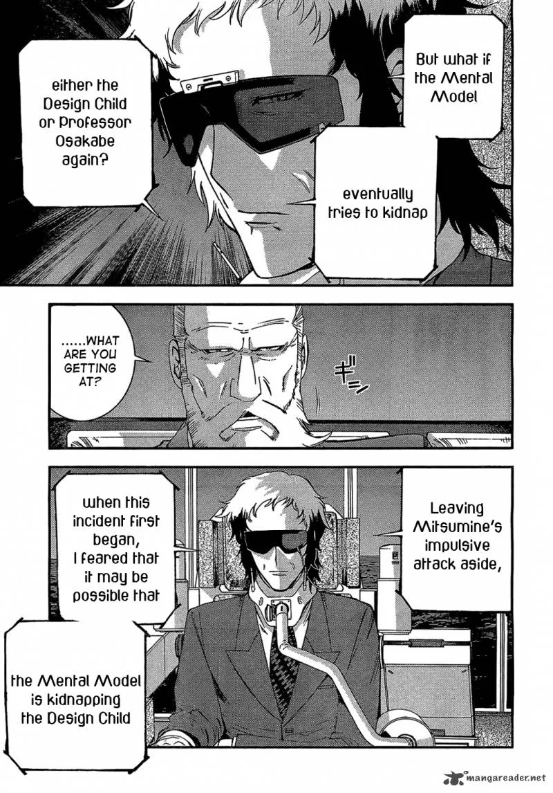 Aoki Hagane no Arpeggio Chapter 27 page 13