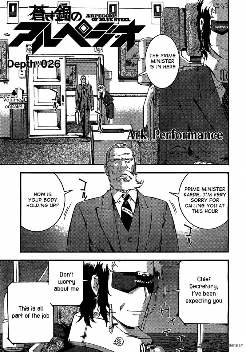 Aoki Hagane no Arpeggio Chapter 27 page 1