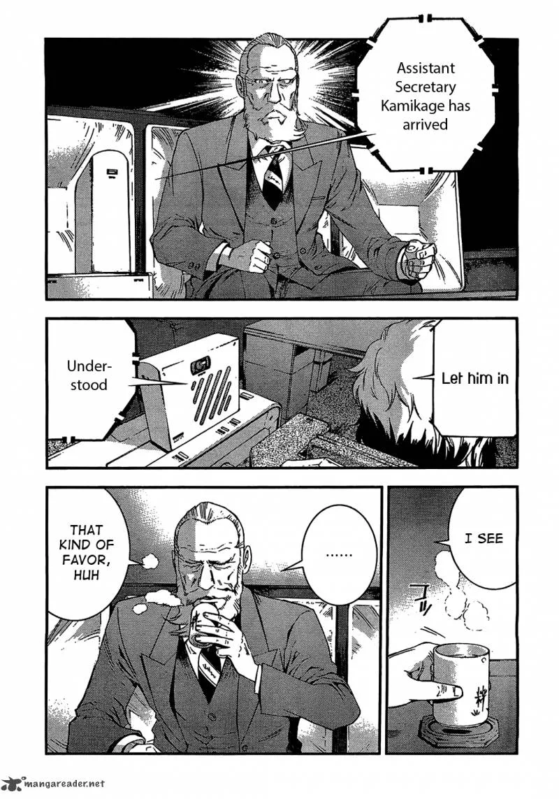 Aoki Hagane no Arpeggio Chapter 27 page 17