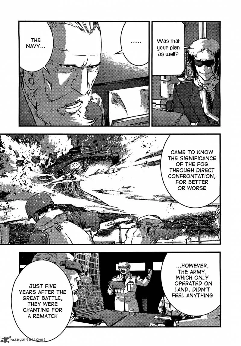 Aoki Hagane no Arpeggio Chapter 27 page 5