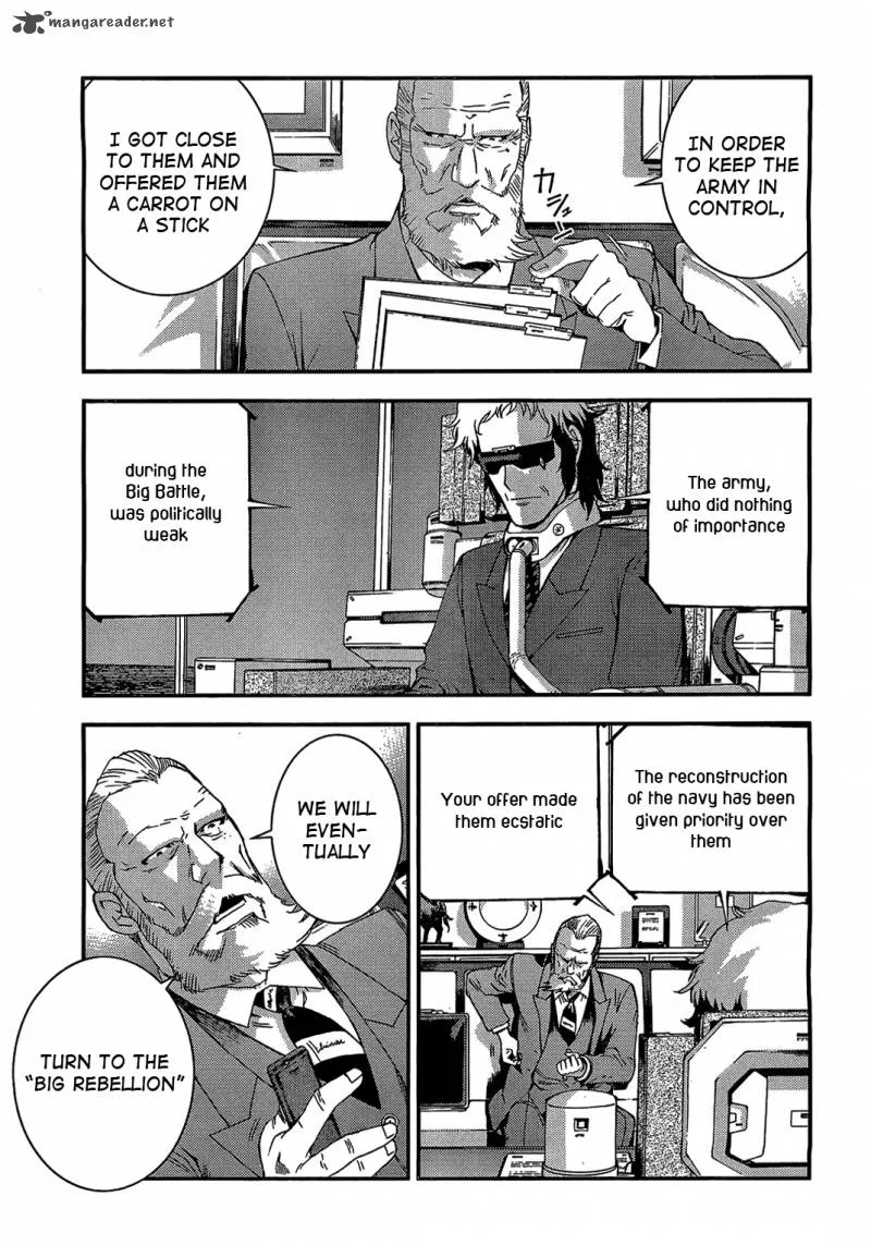 Aoki Hagane no Arpeggio Chapter 27 page 7
