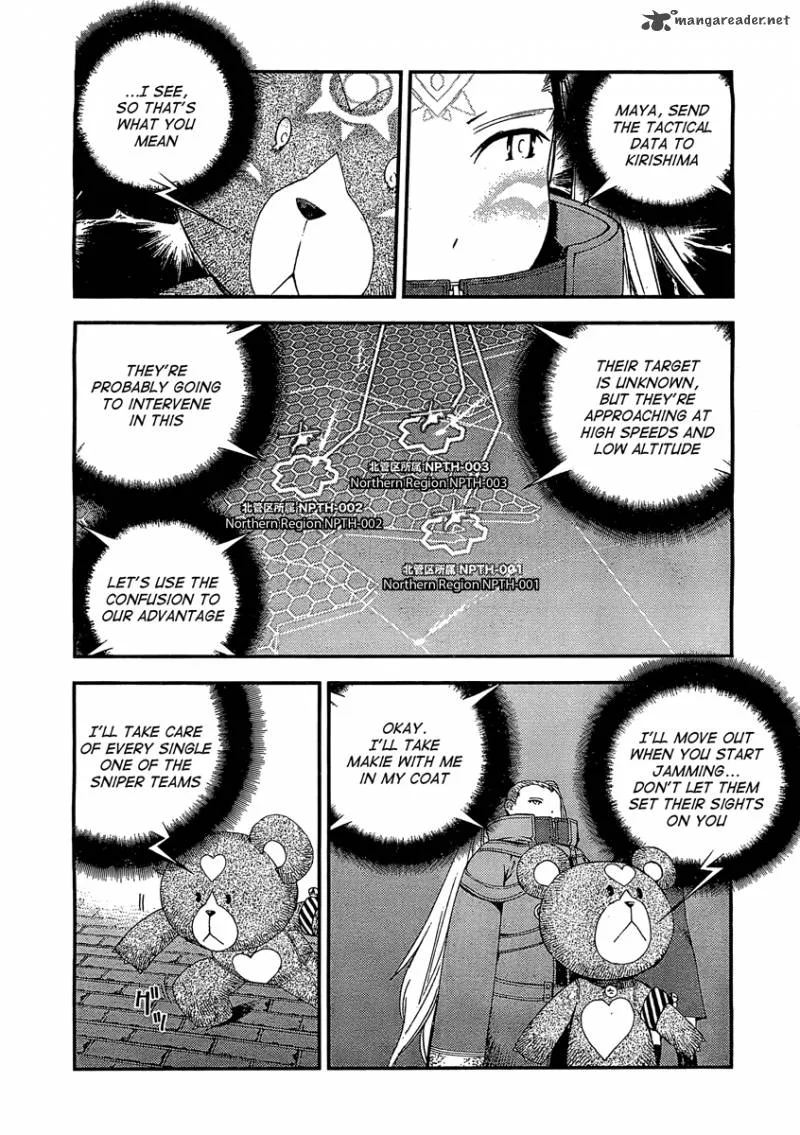 Aoki Hagane no Arpeggio Chapter 28 page 5