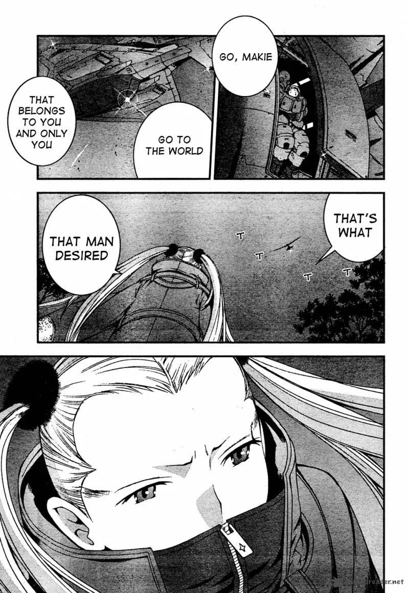 Aoki Hagane no Arpeggio Chapter 29 page 5
