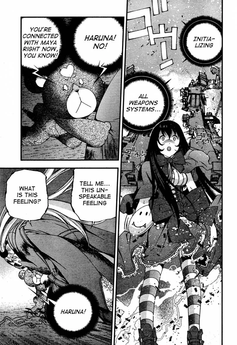 Aoki Hagane no Arpeggio Chapter 29 page 11