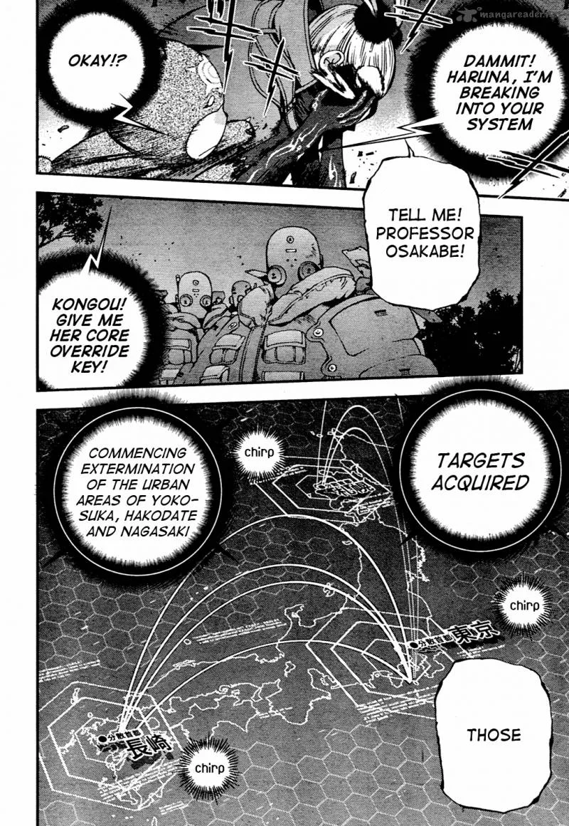 Aoki Hagane no Arpeggio Chapter 29 page 14