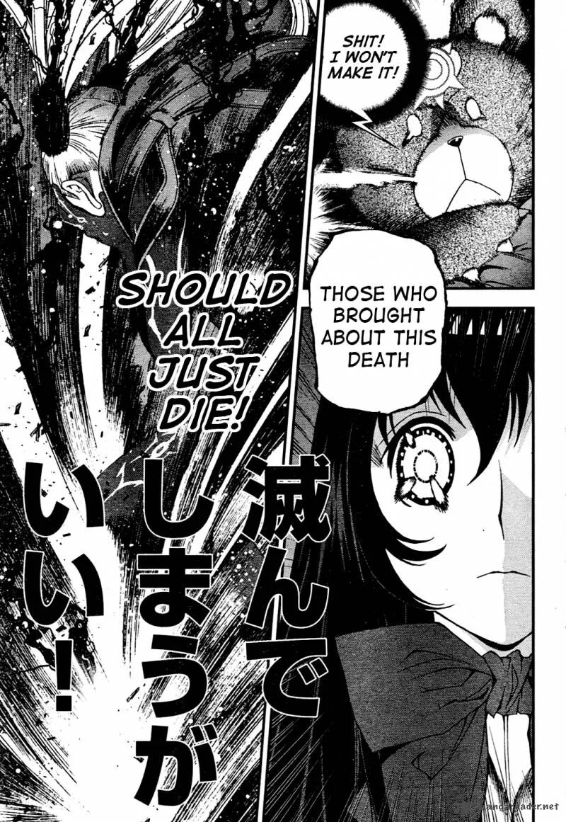 Aoki Hagane no Arpeggio Chapter 29 page 15