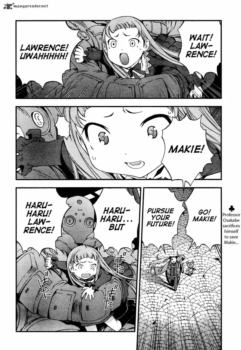 Aoki Hagane no Arpeggio Chapter 29 page 2