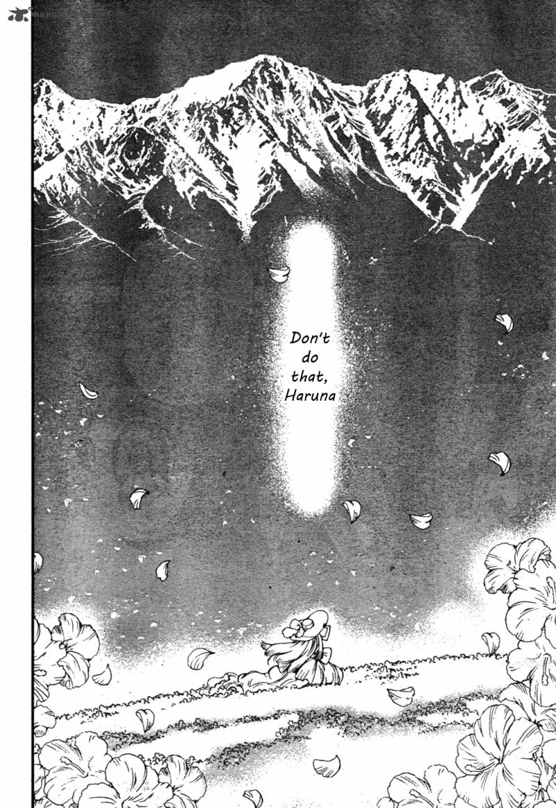 Aoki Hagane no Arpeggio Chapter 29 page 16