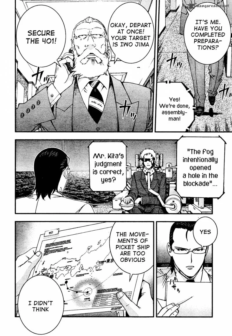 Aoki Hagane no Arpeggio Chapter 29 page 28