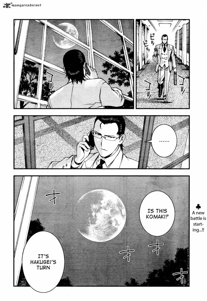 Aoki Hagane no Arpeggio Chapter 29 page 30
