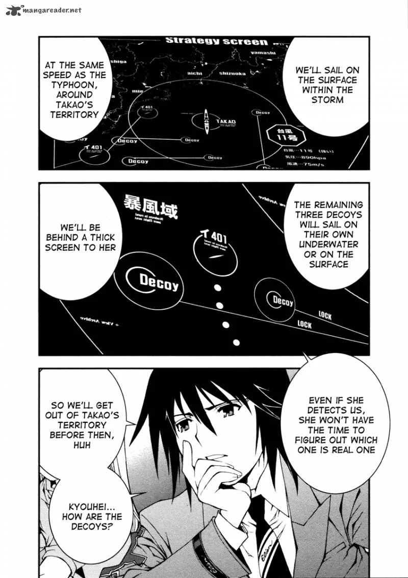 Aoki Hagane no Arpeggio Chapter 3 page 16
