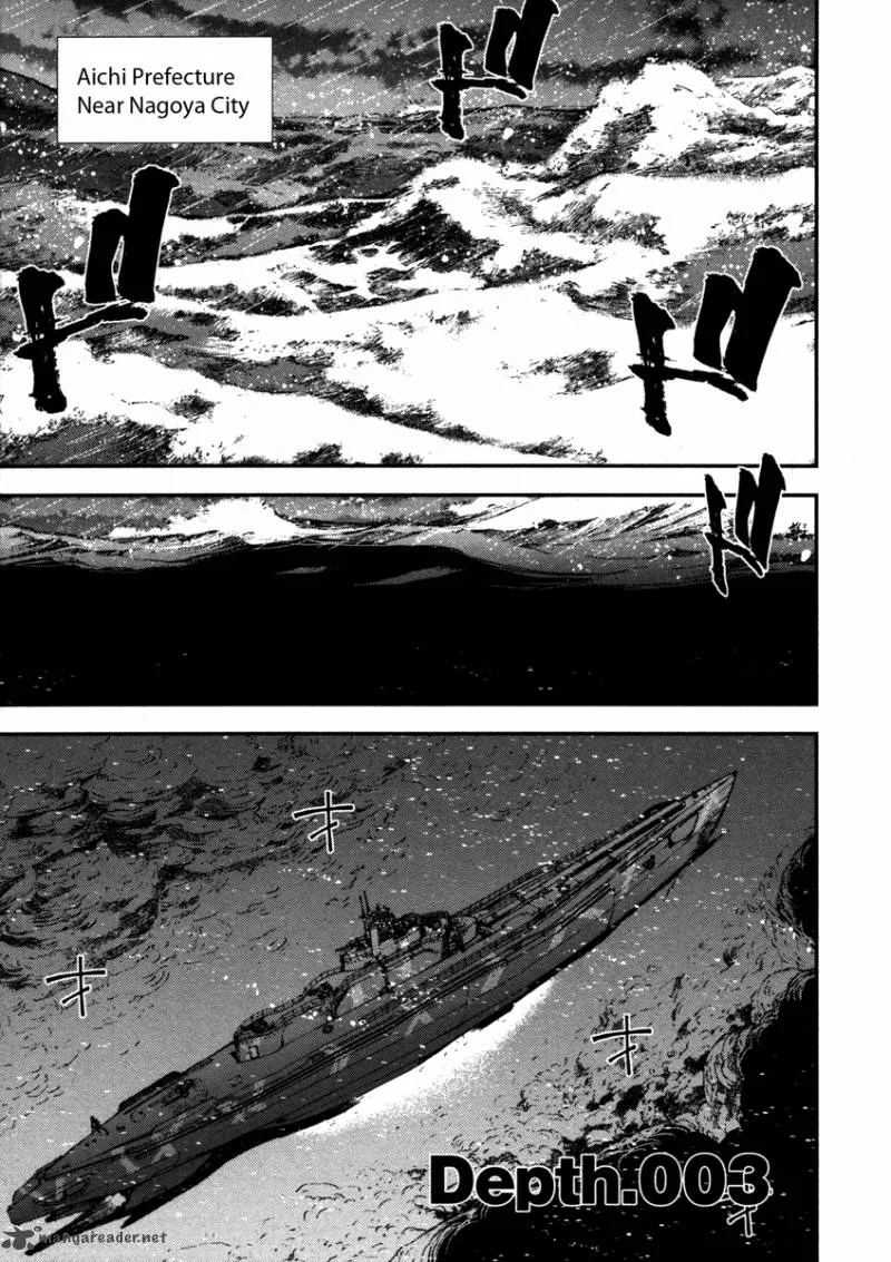 Aoki Hagane no Arpeggio Chapter 3 page 1