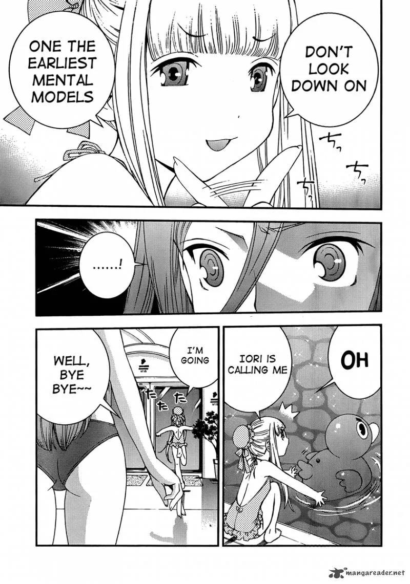 Aoki Hagane no Arpeggio Chapter 30 page 7