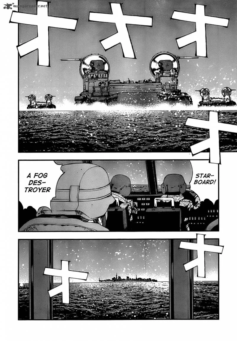 Aoki Hagane no Arpeggio Chapter 30 page 25