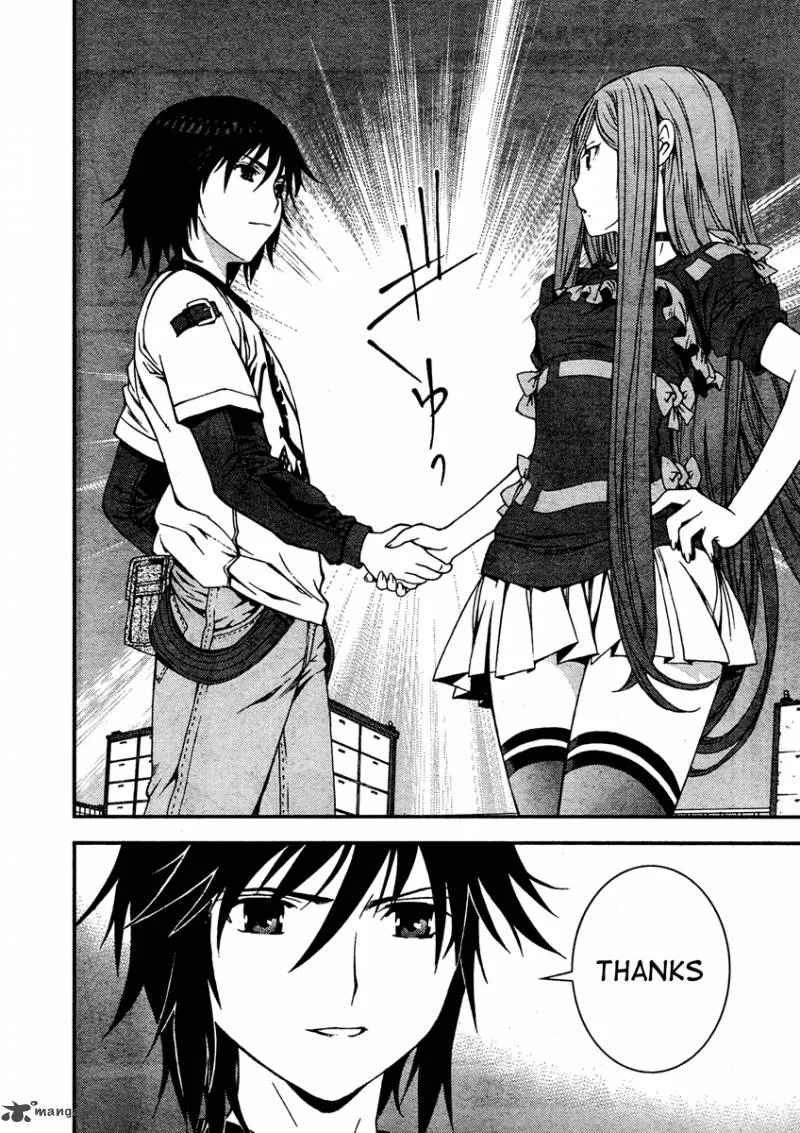 Aoki Hagane no Arpeggio Chapter 31 page 5