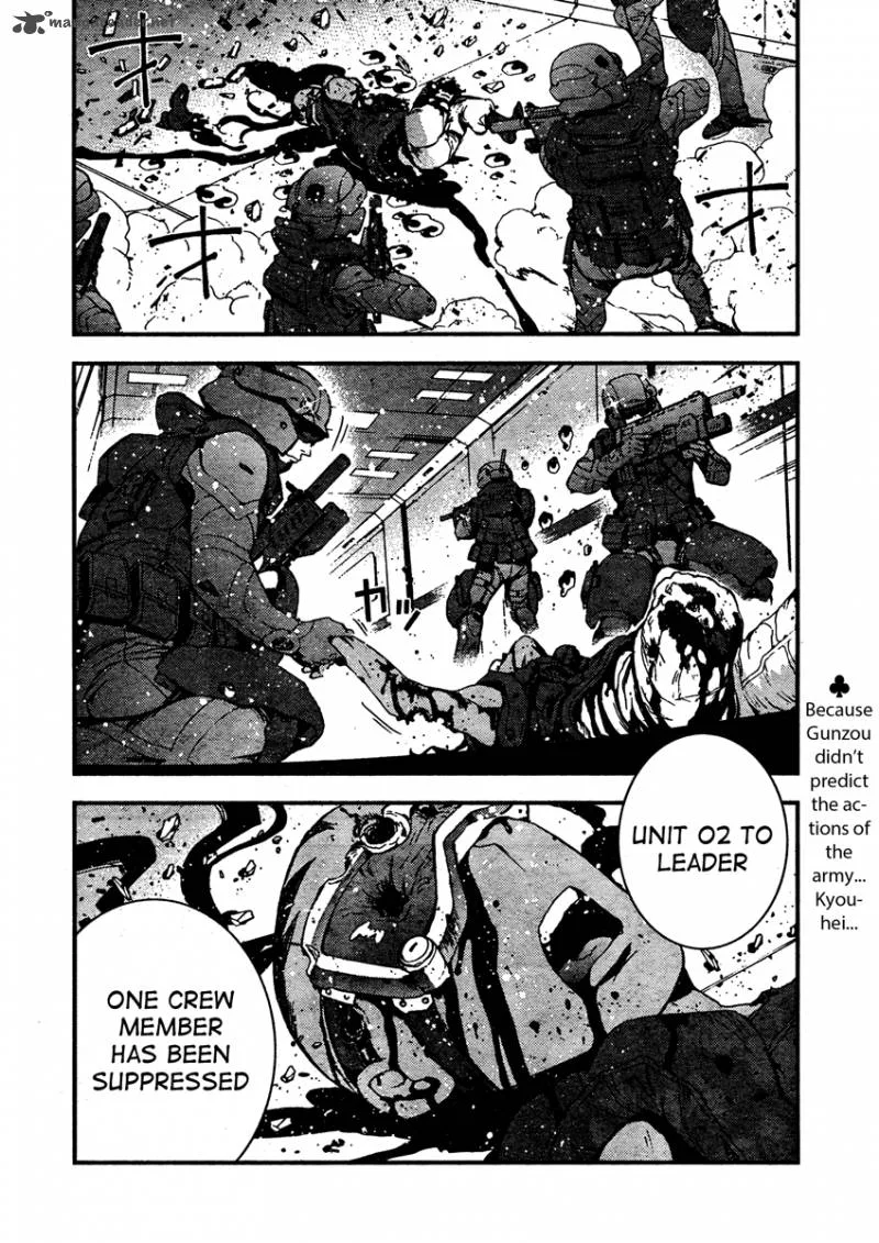Aoki Hagane no Arpeggio Chapter 31 page 29