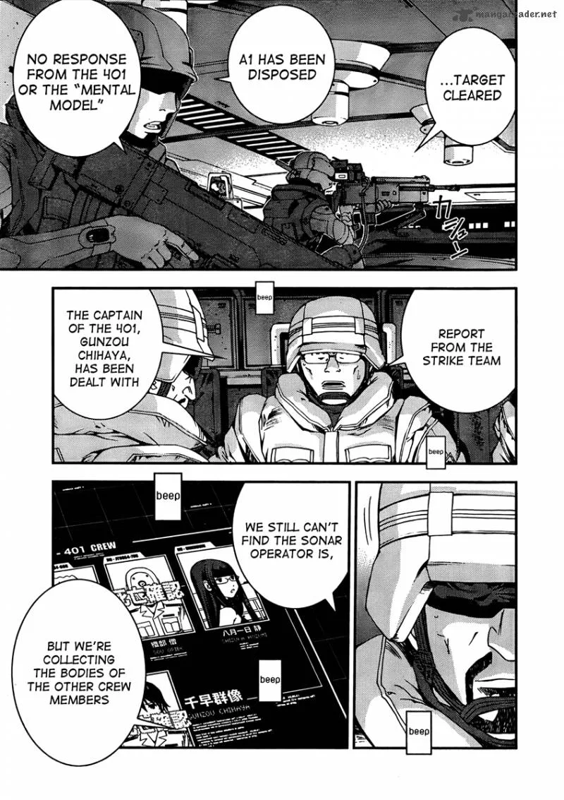 Aoki Hagane no Arpeggio Chapter 32 page 8