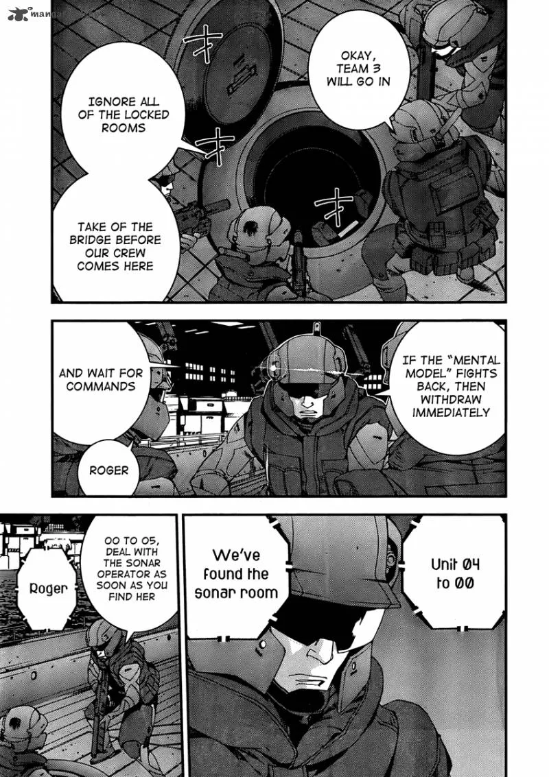 Aoki Hagane no Arpeggio Chapter 32 page 12