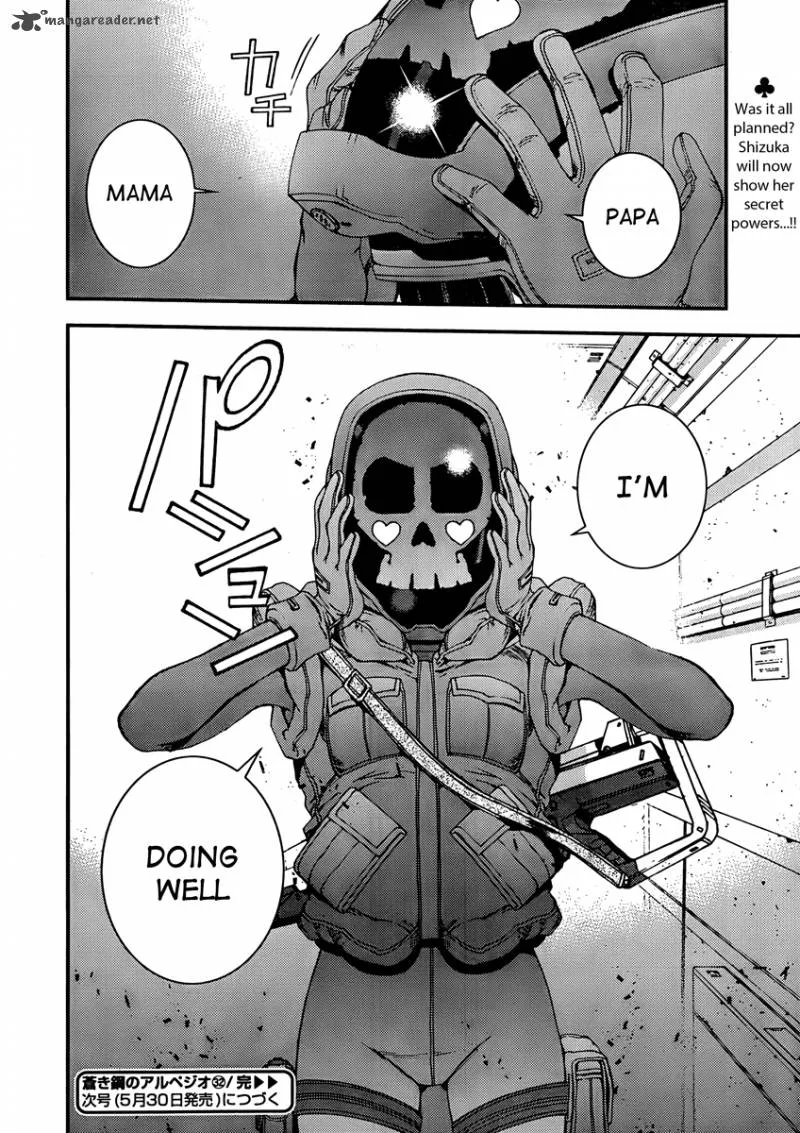 Aoki Hagane no Arpeggio Chapter 32 page 17