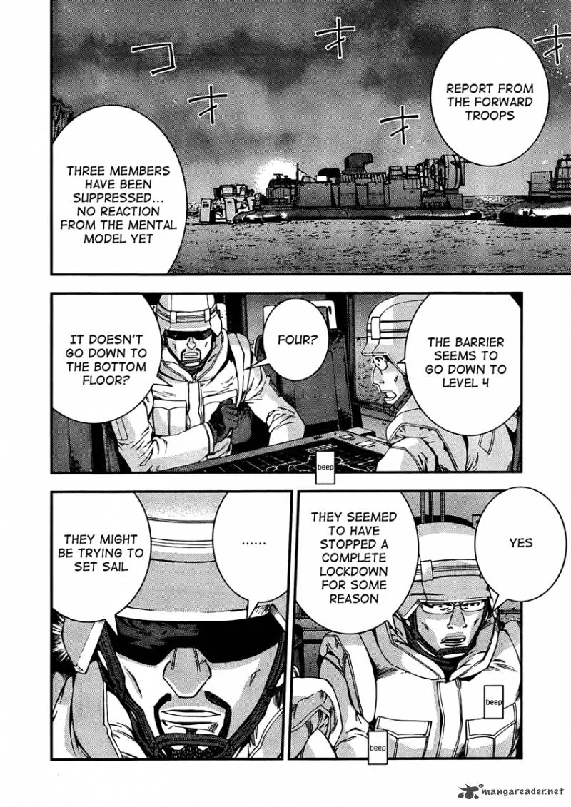 Aoki Hagane no Arpeggio Chapter 32 page 3
