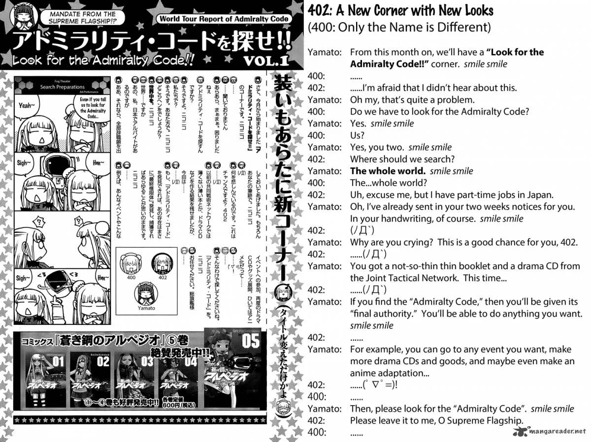 Aoki Hagane no Arpeggio Chapter 32 page 18