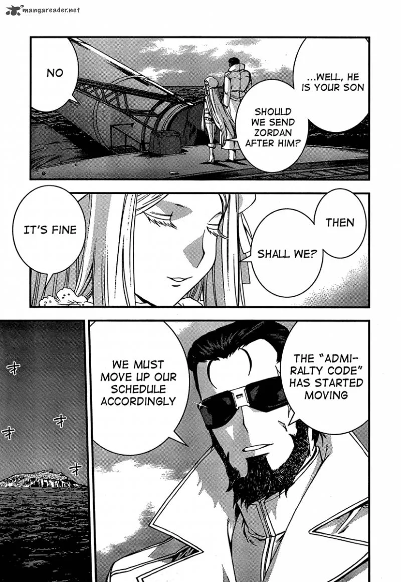 Aoki Hagane no Arpeggio Chapter 33 page 15