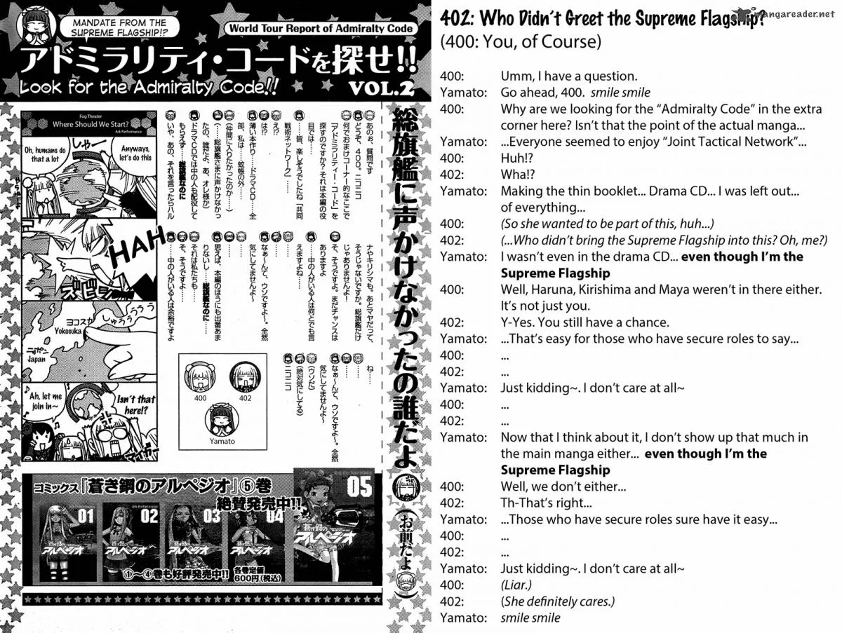Aoki Hagane no Arpeggio Chapter 33 page 31