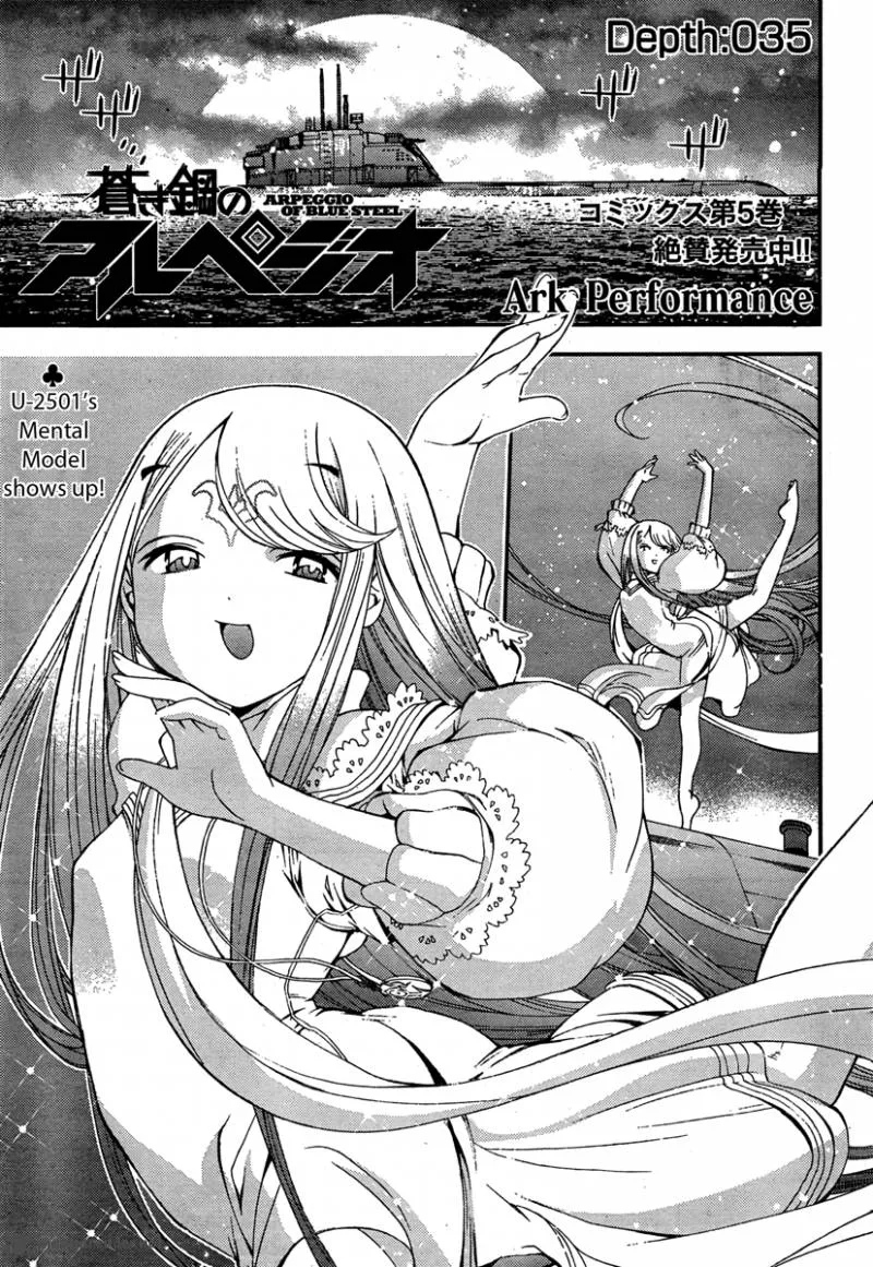 Aoki Hagane no Arpeggio Chapter 35 page 1
