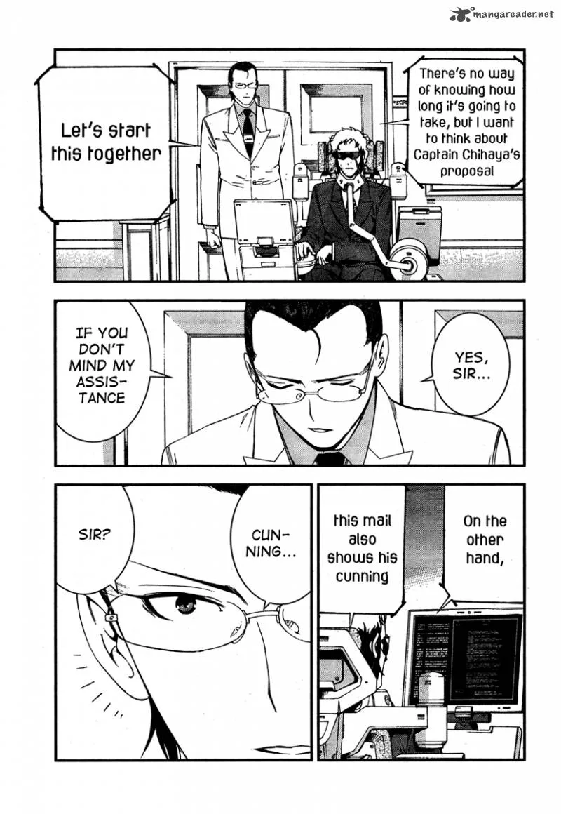 Aoki Hagane no Arpeggio Chapter 35 page 23