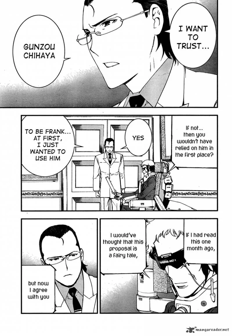 Aoki Hagane no Arpeggio Chapter 35 page 21
