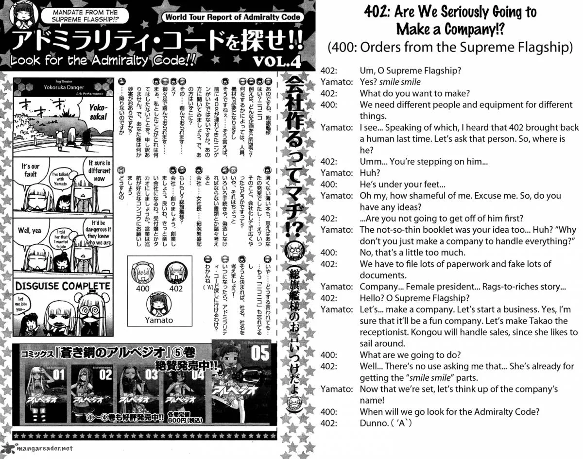 Aoki Hagane no Arpeggio Chapter 35 page 31
