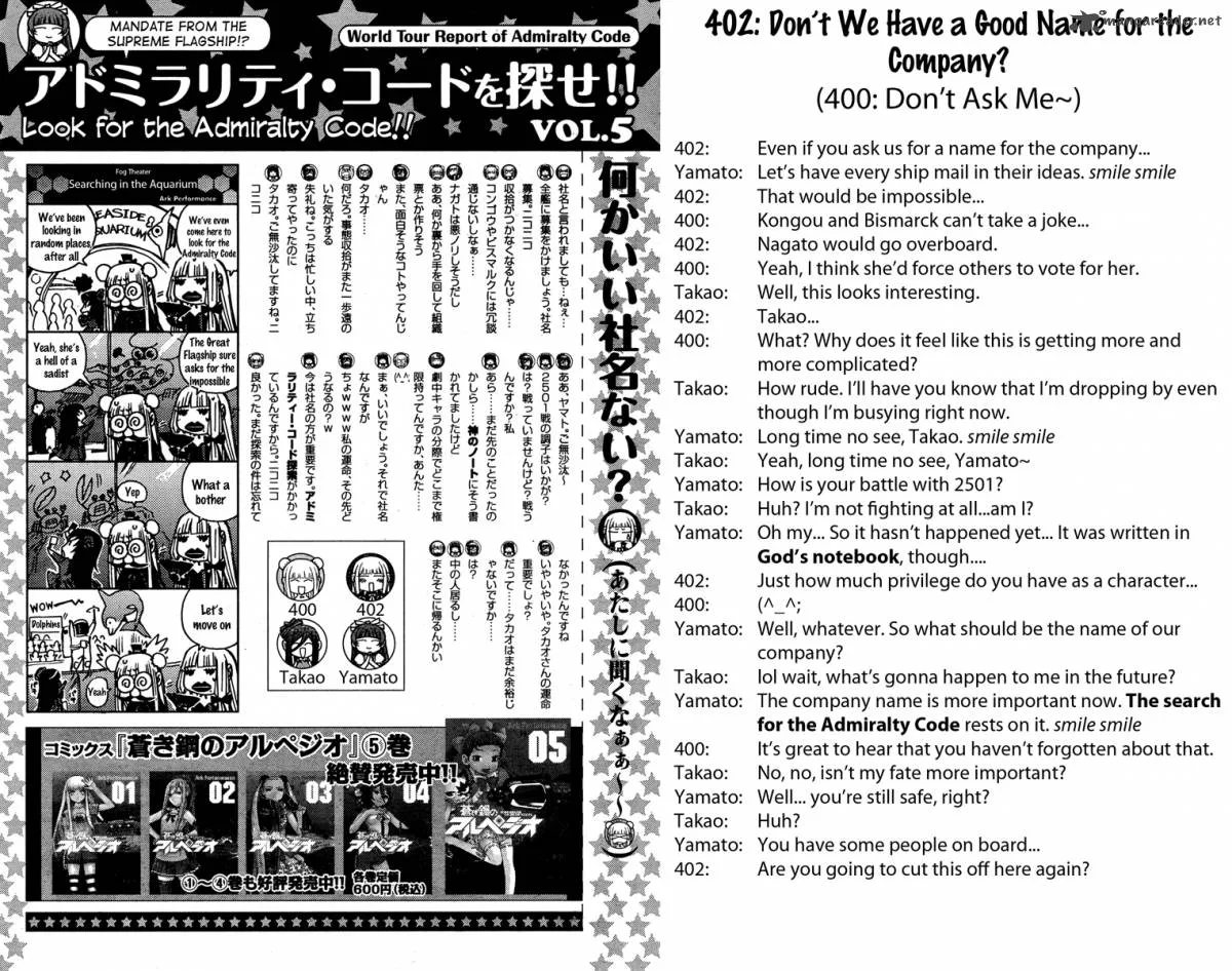 Aoki Hagane no Arpeggio Chapter 36 page 32