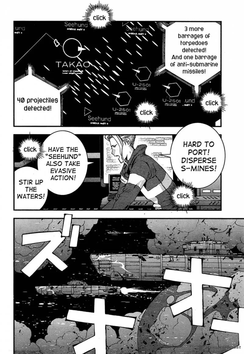 Aoki Hagane no Arpeggio Chapter 37 page 23