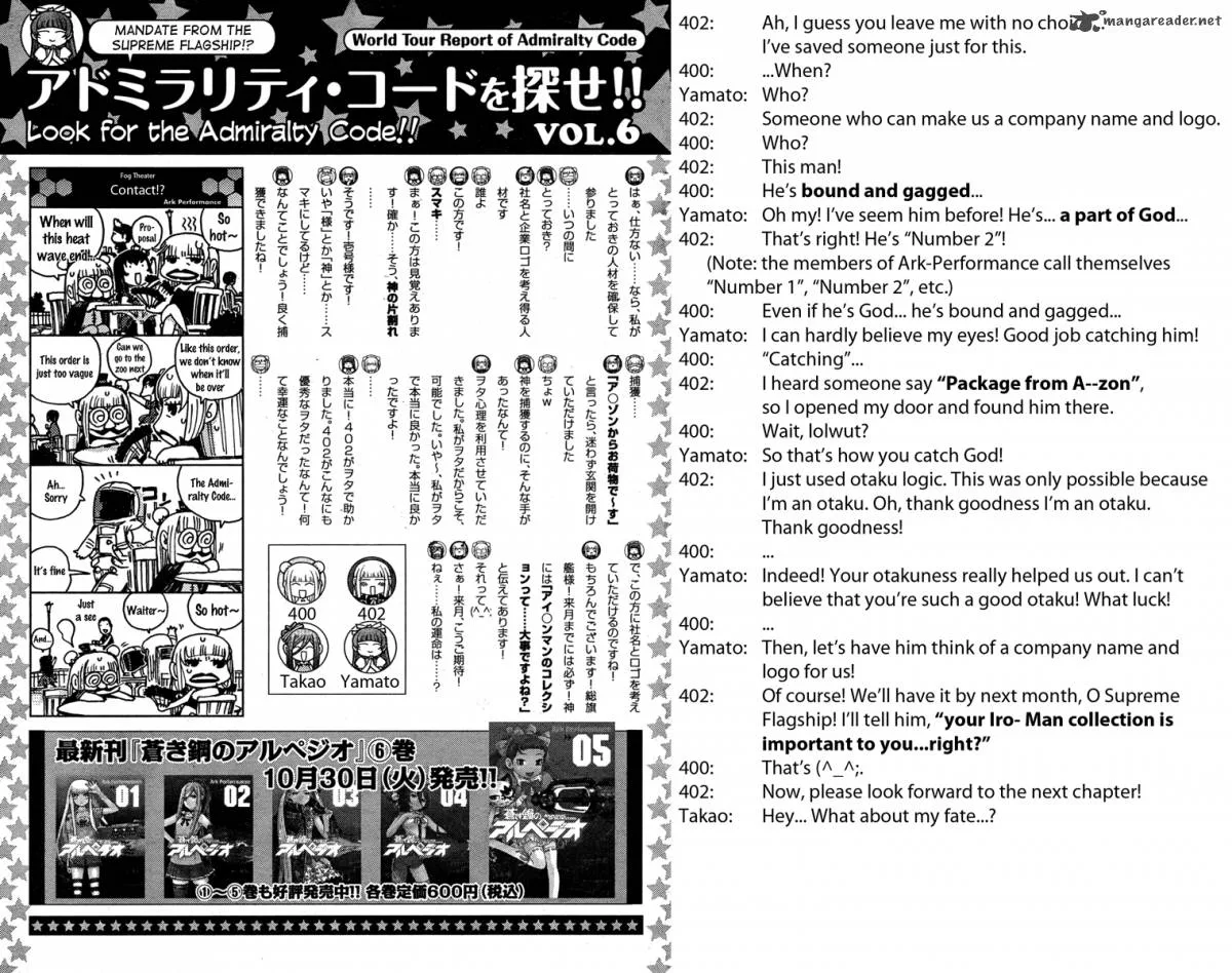 Aoki Hagane no Arpeggio Chapter 37 page 30