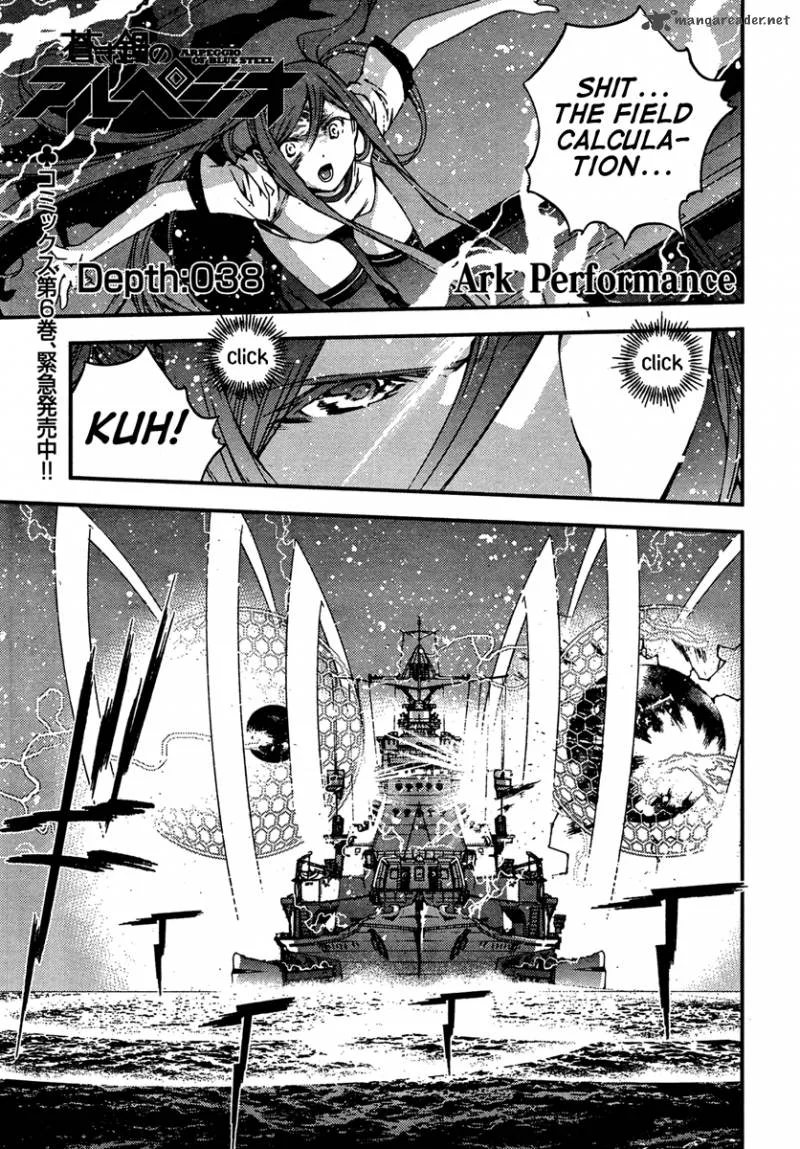 Aoki Hagane no Arpeggio Chapter 38 page 1