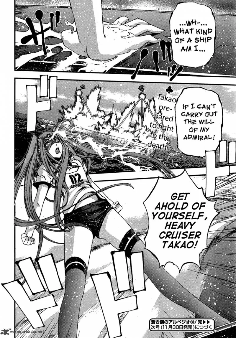 Aoki Hagane no Arpeggio Chapter 38 page 30
