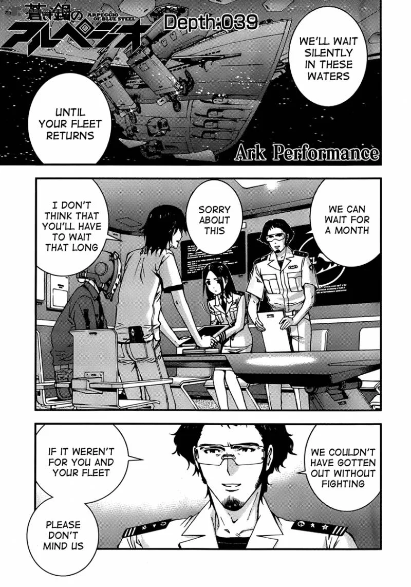 Aoki Hagane no Arpeggio Chapter 39 page 1